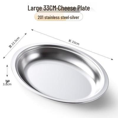 Ru Han Stainless Steel Oval Serving Plate