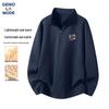 GENIOLAMODE Herren Fleece-gefüttertes Halb-Reißverschluss Stehkragen Langarm T-Shirt