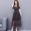 Women's Summer Elegant Off-Shoulder Beach Dress Chiffon Floral Print Knee-Length Dress