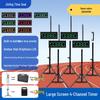 Infrared Laser Automatic Sports Timing System