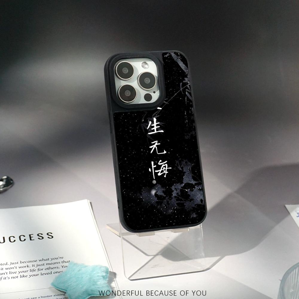 Chinesisches Wort glückliches Mode-Design Handyhülle für iPhone 17 16 e 15 14 13 12 Pro Max Lammleder Silberrand Schutzhülle