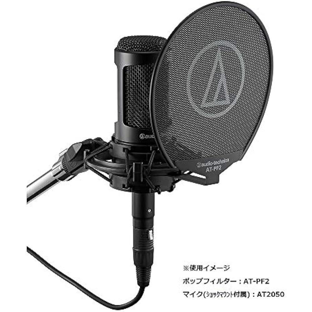 AUDIO-TECHNICA AT-PF2 POP FILTER