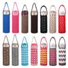 Reusable Cup Sleeve Pouch Knitted Water Bottle Bag Water Bottle Cover  Water Bottle Accessories