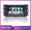 7-Inch Button Version Buick GL8 In-Car DVD Navigation with Bluetooth, HD LCD, Wireless CarPlay
