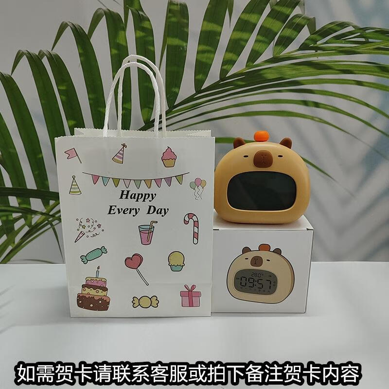 HANDUNYOU Bluetooth Alarm Clock