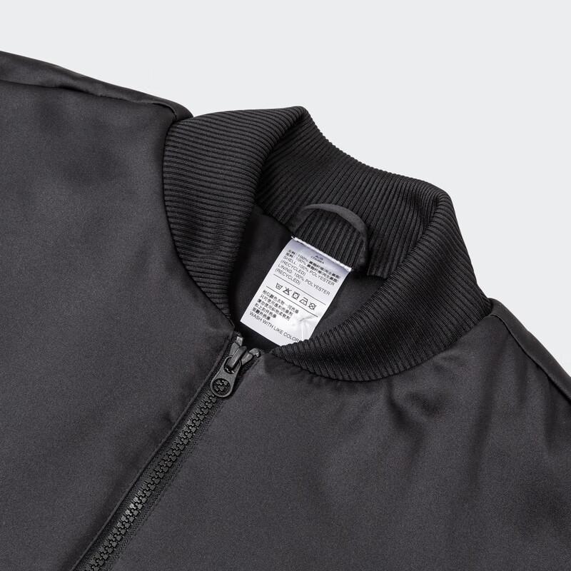 adidas Grafická potlač Baseballový golier Spustené ramená Dlhý rukáv Basketbalová bunda Pánska bunda Čierna IA6669