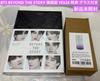 [USED] BTS BEYOND THE STORY Korean Edition YES24 Bonus Glass Included