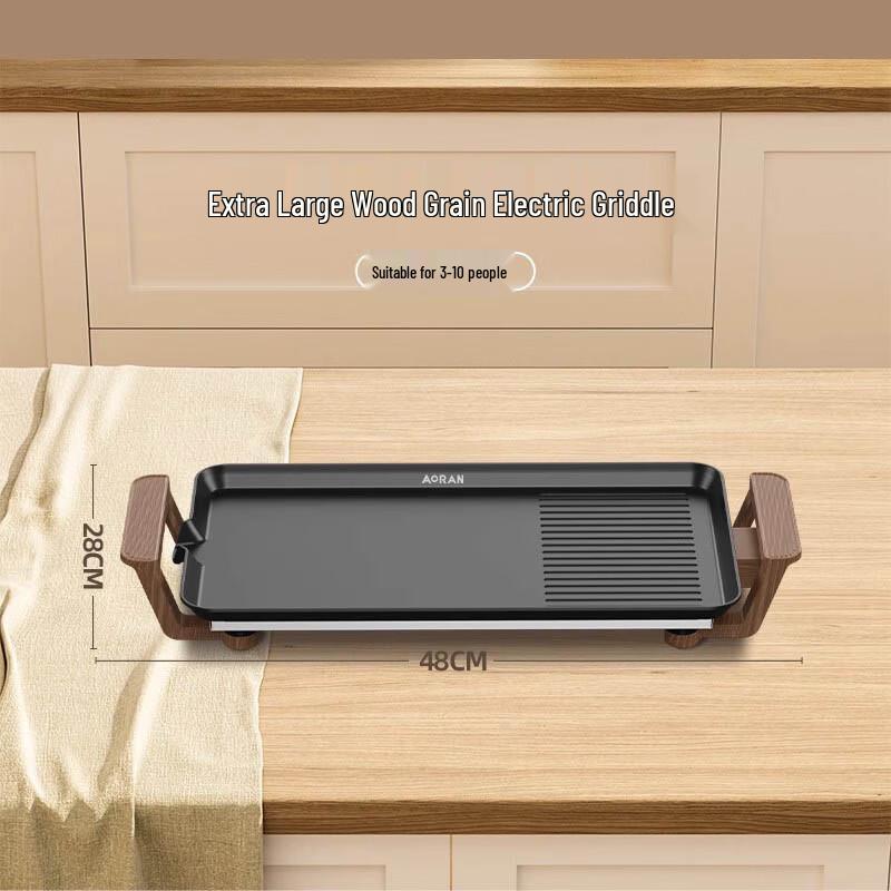 AVADEN Electric Grill Plate