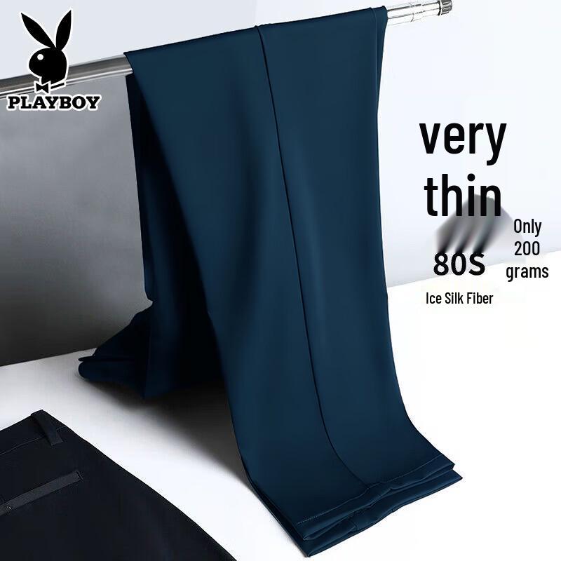 PLAYBOY Men s Ice Silk Business Casual Trousers 33