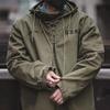 Men's Spring and Autumn Short Hooded Retro Sweatshirt Long Sleeve V-Neck Jacket