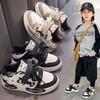 Boys' Sports Shoes, New Spring and Autumn Children's Shoes, Children's Sneakers with Soft Soles, Non-slip, Girls' Casual Versatile Trendy Shoes
