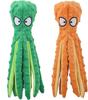 Pet Plush Dog Toy Voice Octopus Shell Puzzle Toy Bite Resistant Interactive Pet Dog Teeth Cleaning Chew Toy Pet Supplies