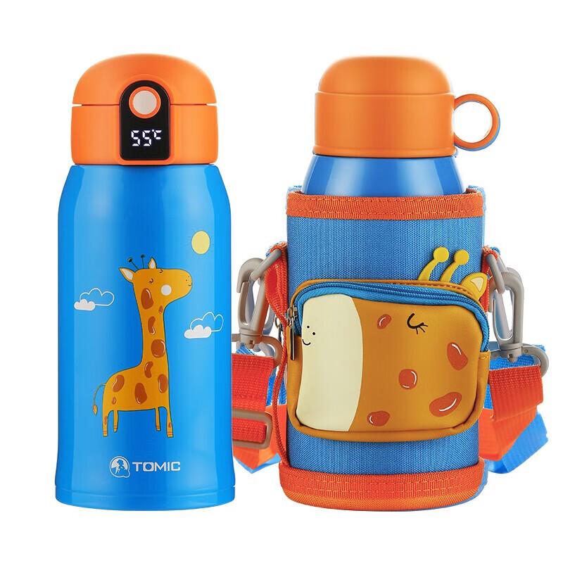 Temake Kids 560ML 316 Stainless Steel Double-Lid Insulated Straw Cup
