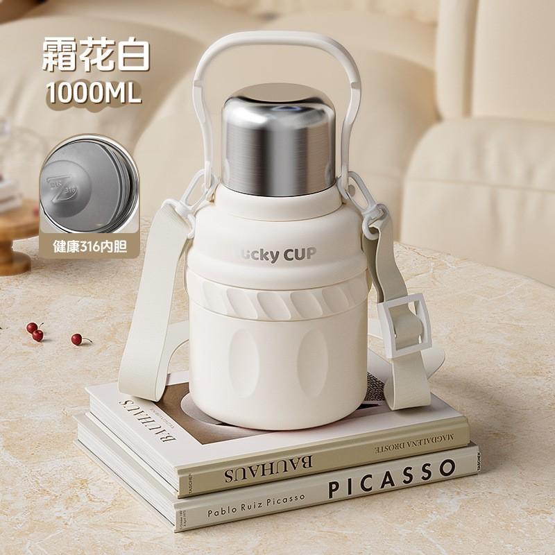 Large Capacity Vacuum Insulated Stainless Steel Water Bottle Women 800-1500ml Triple-Lid Design Portable Travel Cup