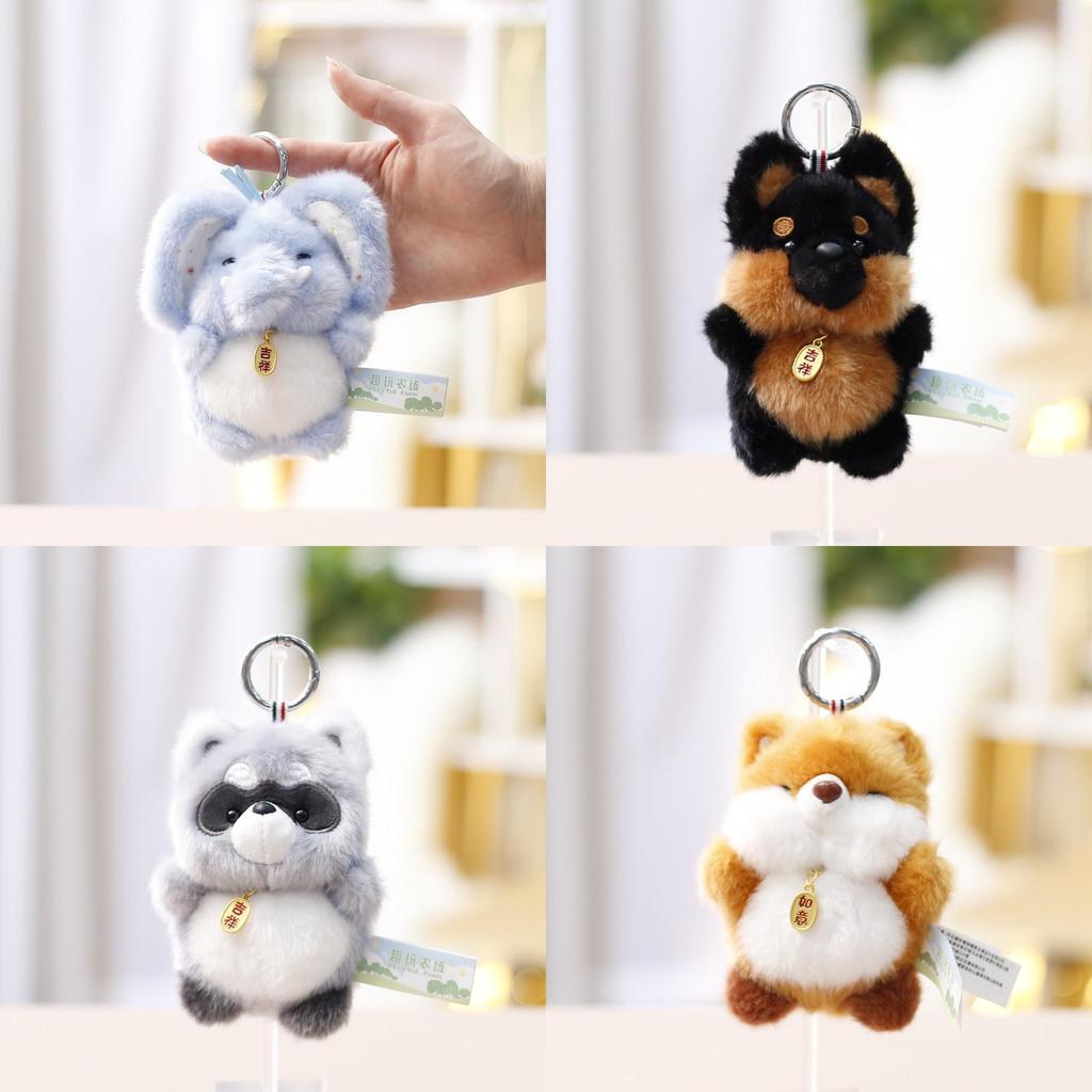 Plush Dog Keychain With Polyester Fiber Soft Toy For Girls Gift Collection