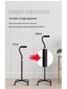 HEPO Aluminum Alloy Quad Cane: Adjustable Height, Four-Legged Support for Seniors