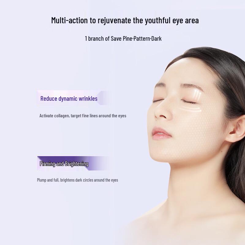 OSM Anti-Wrinkle & Brightening Massage Eye Cream (5ml Trial Size)