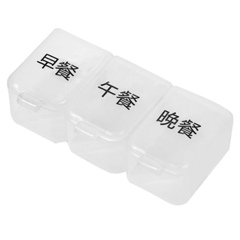 Portable 7-Day Pill Dispenser: Compact, Sealed Medicine Organizer for Three Daily Doses