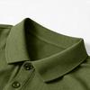 Men’s Casual Polo Shirt Short Sleeve Breathable Classic Fit Top for Everyday Outdoor Wear mens polo shirts short sleeve golf polos for men