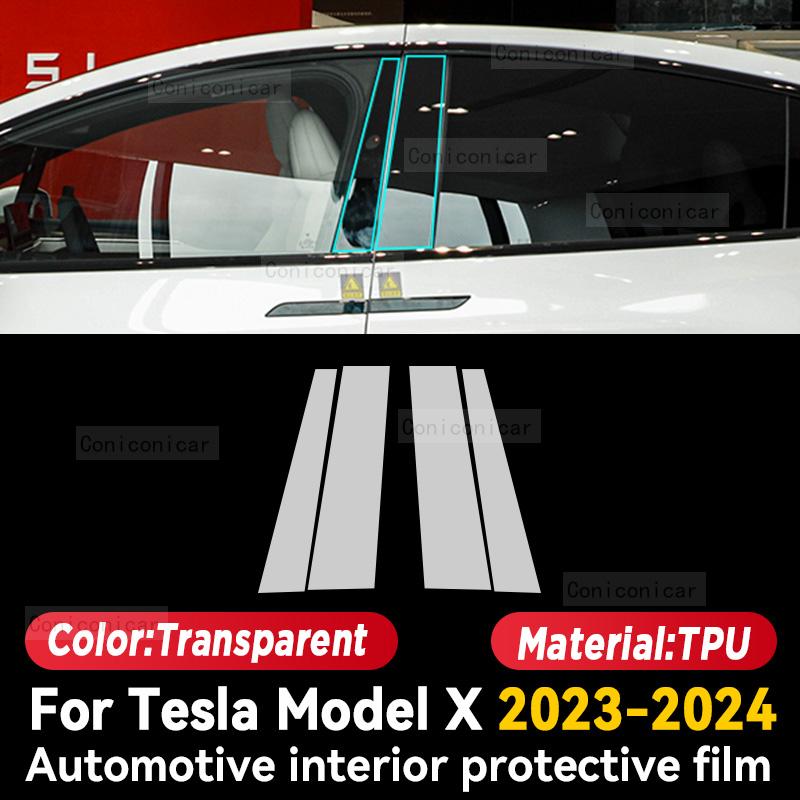 For TESLA Model X 2023 2024 Car Interior Center Console Screen Protective Film Anti-scratch Repair Sticker Accessories
