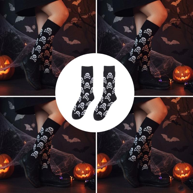 Men's Funny Skull Crew Socks Cartoon Alien Design Cotton Casual Socks Halloween Sock for Hip Hop Parties
