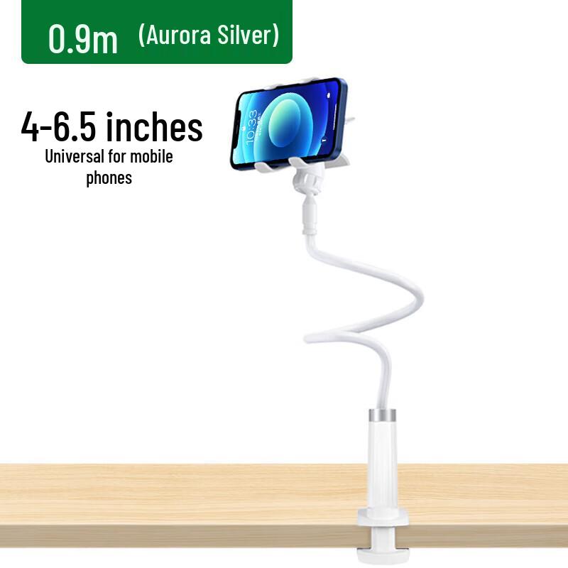 Ugreen LP113 Flexible Bedside Phone Holder