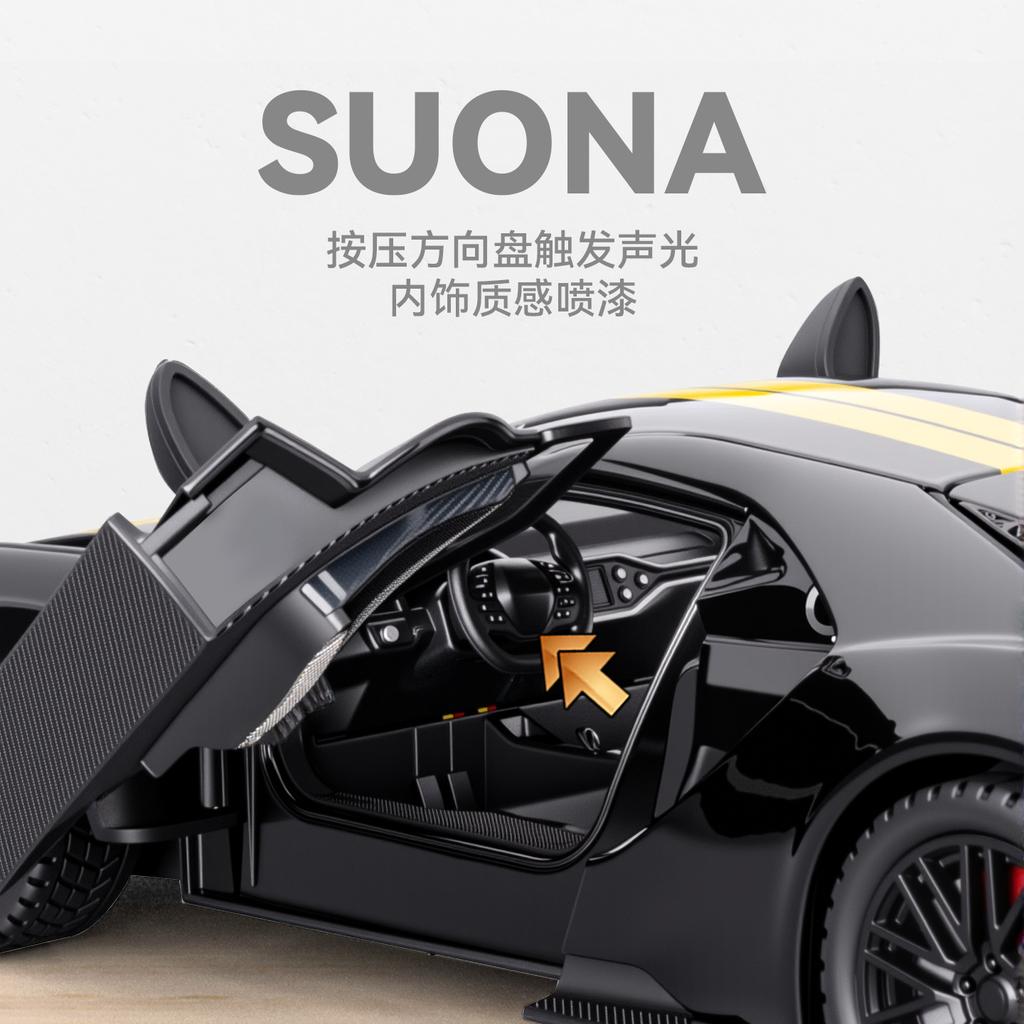LLI6 2025 New Style 1:24 Simulated Ford GT alloy Diecast Model Sound & light Officially authorized toy car Kid Gifts collectibles