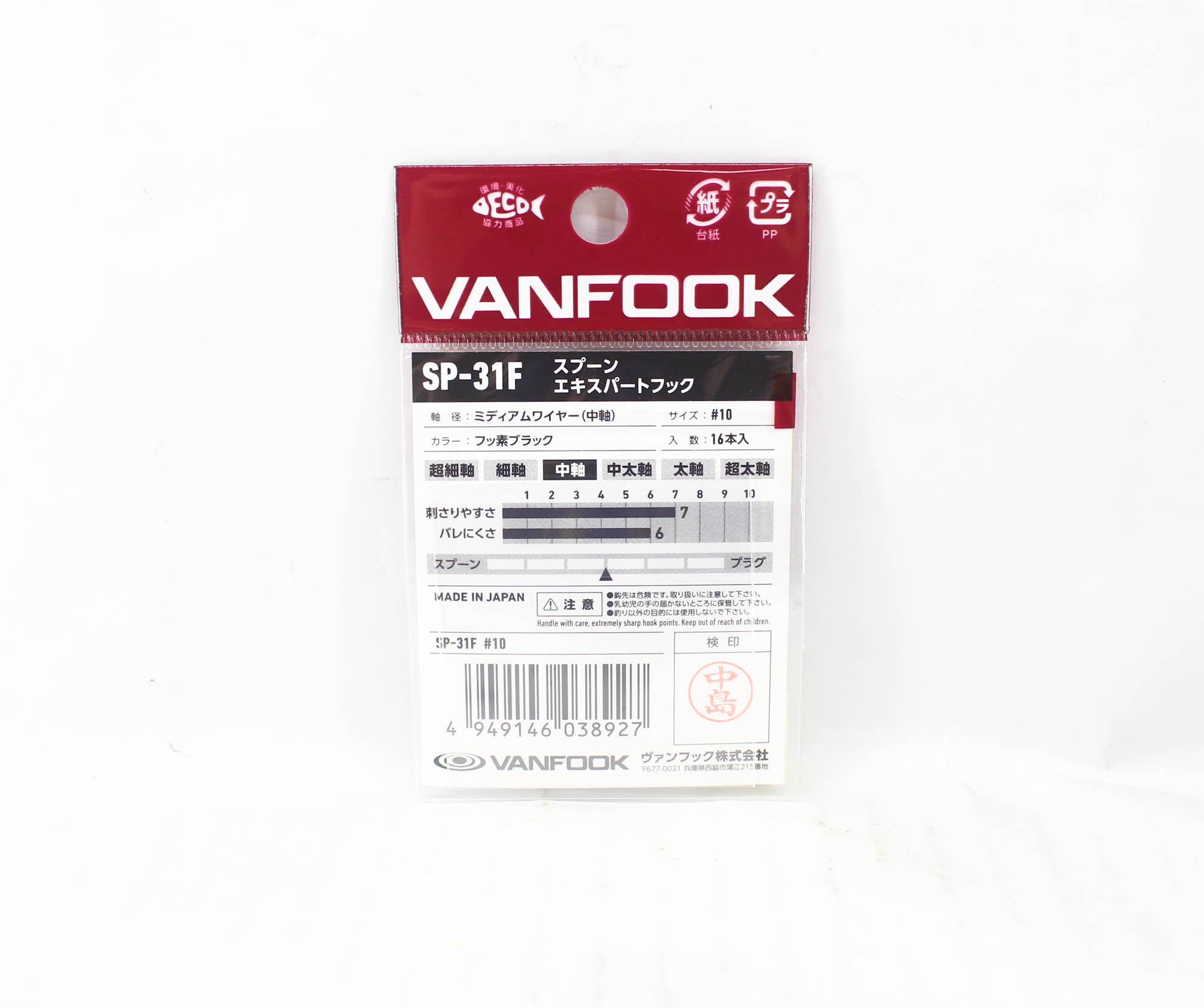 Pescare in Libertà - Vanfook SP-21 Zero Expert Hook