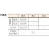 Yokogawa Měření CL220 Mini Klešťový multimetr (JOKOGAWA)