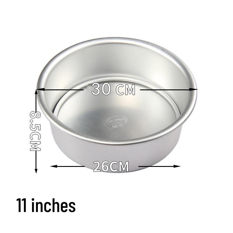 ZISIZ Round Springform Cake Pan
