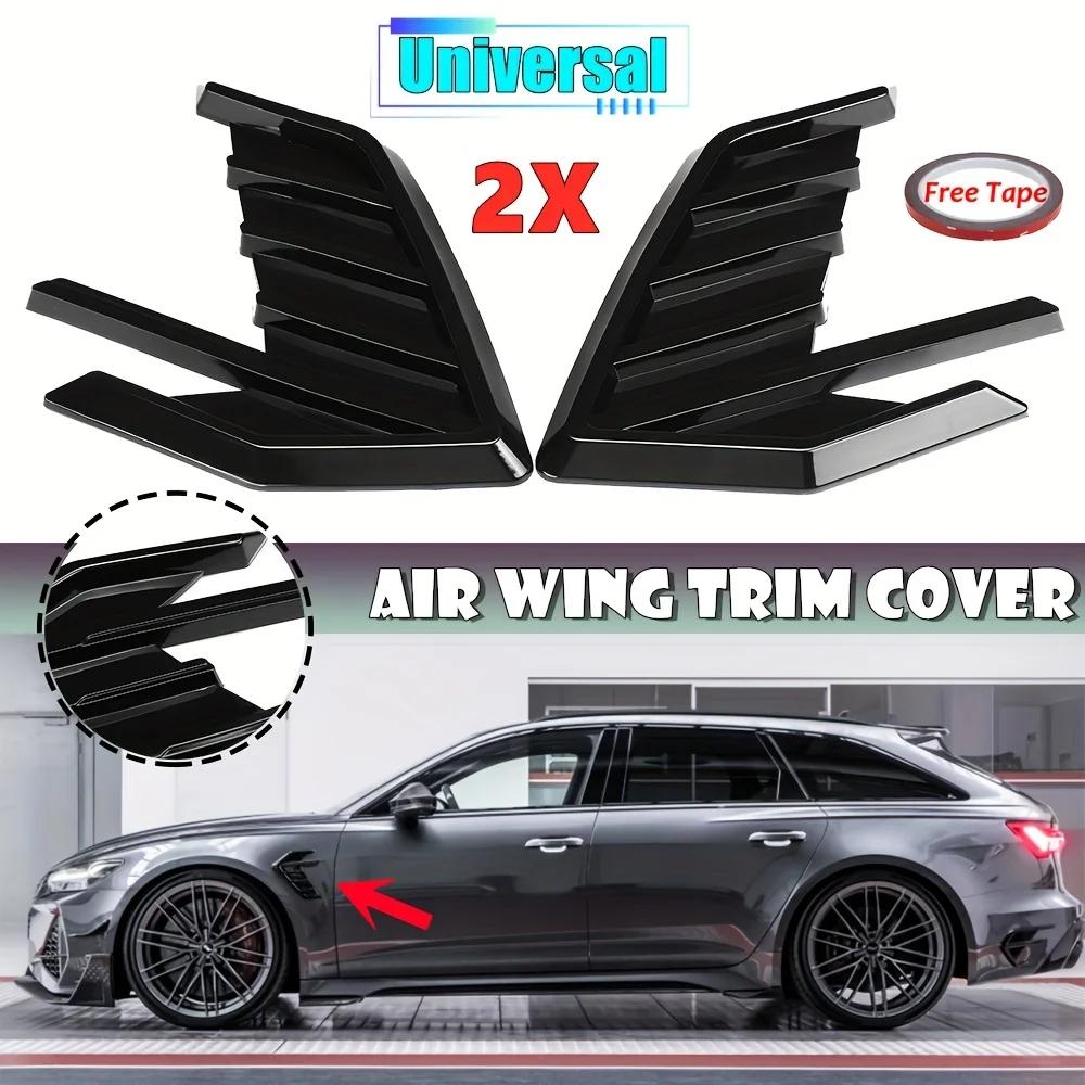 2pcs Universal Car Air Flow Fender Hood Intake Vent Cover Trim Carbon Fiber Side Wing Decals Body Shark Gill Ventilation Sticker