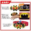 Bandai Seria Pasów Transformacji Legend Kivat Belt