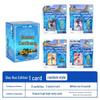 Mermaid's Fall Card Set: Xilian Pack - Deep Sea Dream 3D SE Collection