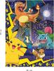 Puzzle 150 pièces La ville des Pokémon, Pokémon, Pour enfant, à partir de 7 ans, Nathan, 086189