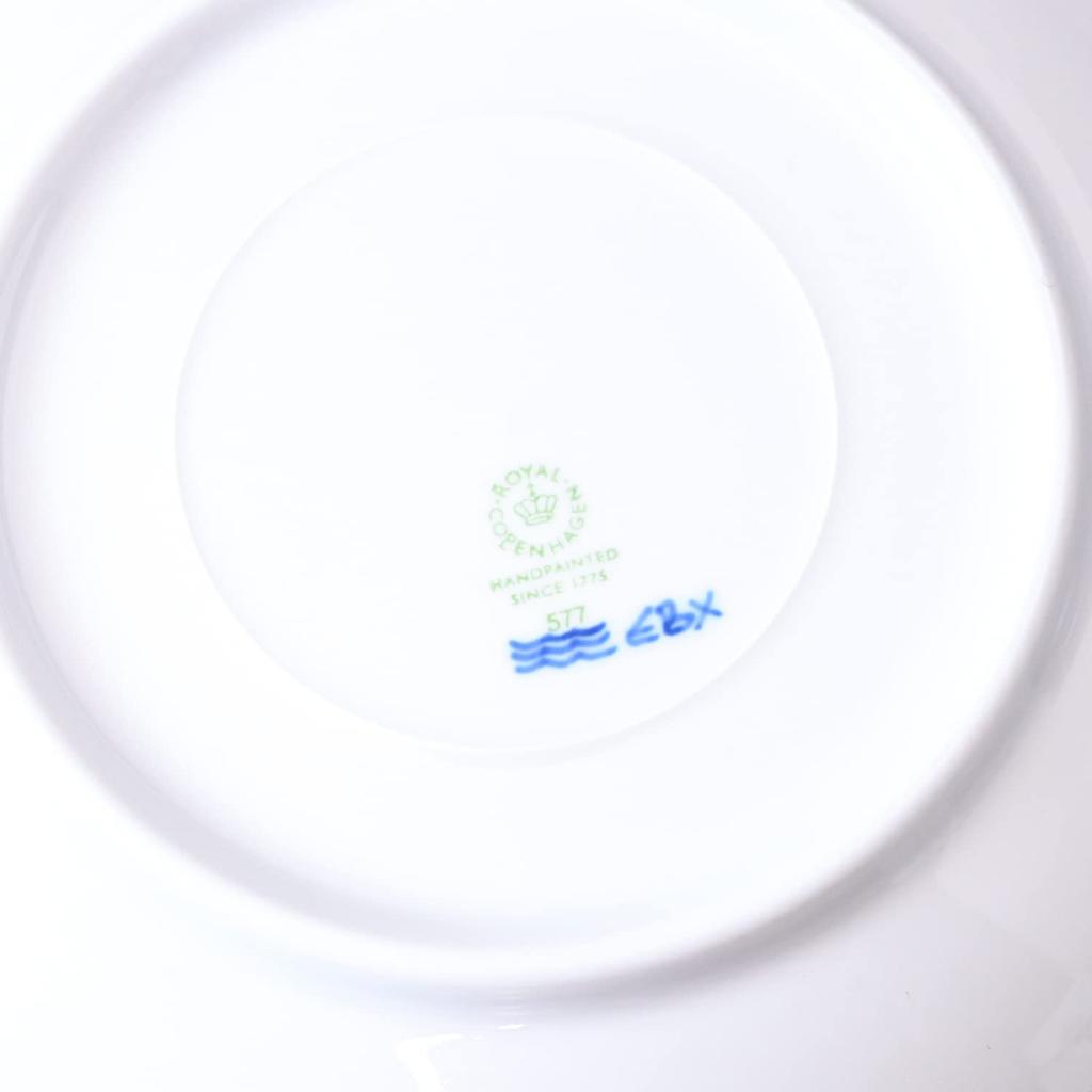 Royal Copenhagen Princess Bowl, Cereal Bowl/Salad Bowl, 21cm, 1104577, 1025898 [Parallel Import]