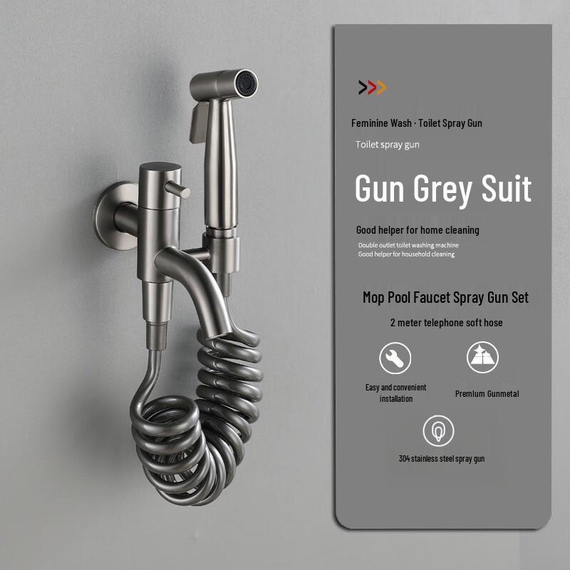 Lilang Stainless Steel Mop Sink Faucet with Spray Gun