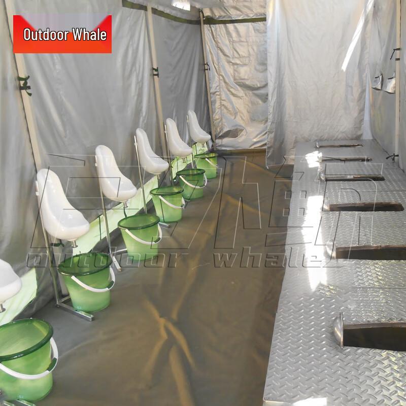 Portable Camping Privacy Tent