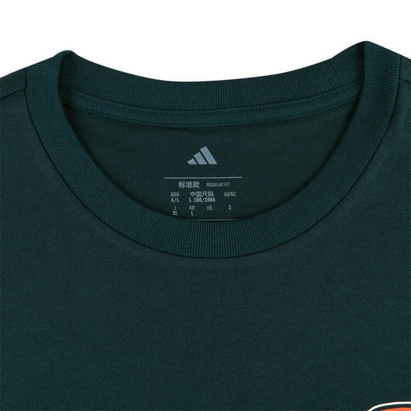 Adidas Country Comfortable Breathable Casual Round Neck Sports Short Sleeve T-Shirt Men T-Shirts Dark-Green JV8447