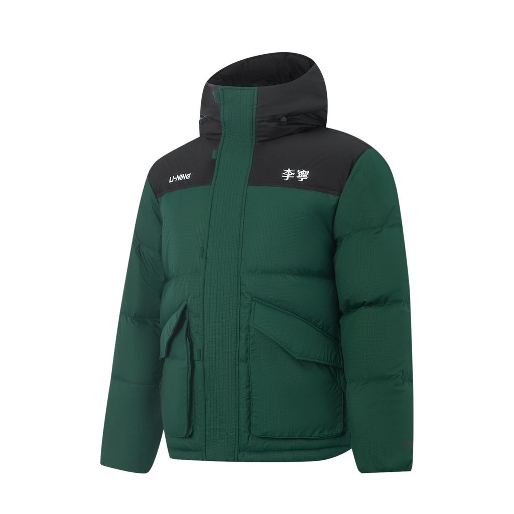 Li Ning Color Block Zipper Letter Hooded Versatile Down Jacket Unisex Outerwear AYMV435-4