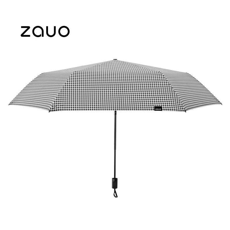 Zauo UV Protection Umbrella