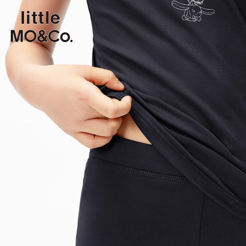 Little MO&Co. Kuromi IP Girls' Two-Piece Camisole & Pants Set