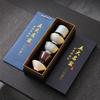 Shangqi Five Great Kilns Ceramic Tea Set - Prosperity Collection