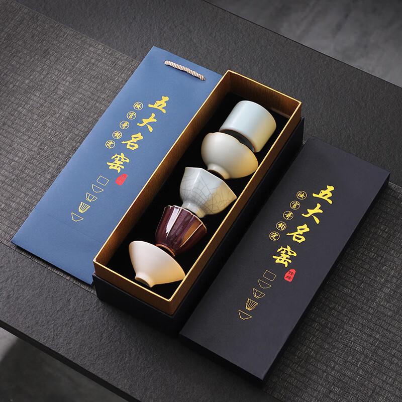 Shangqi Five Great Kilns Ceramic Tea Set - Prosperity Collection