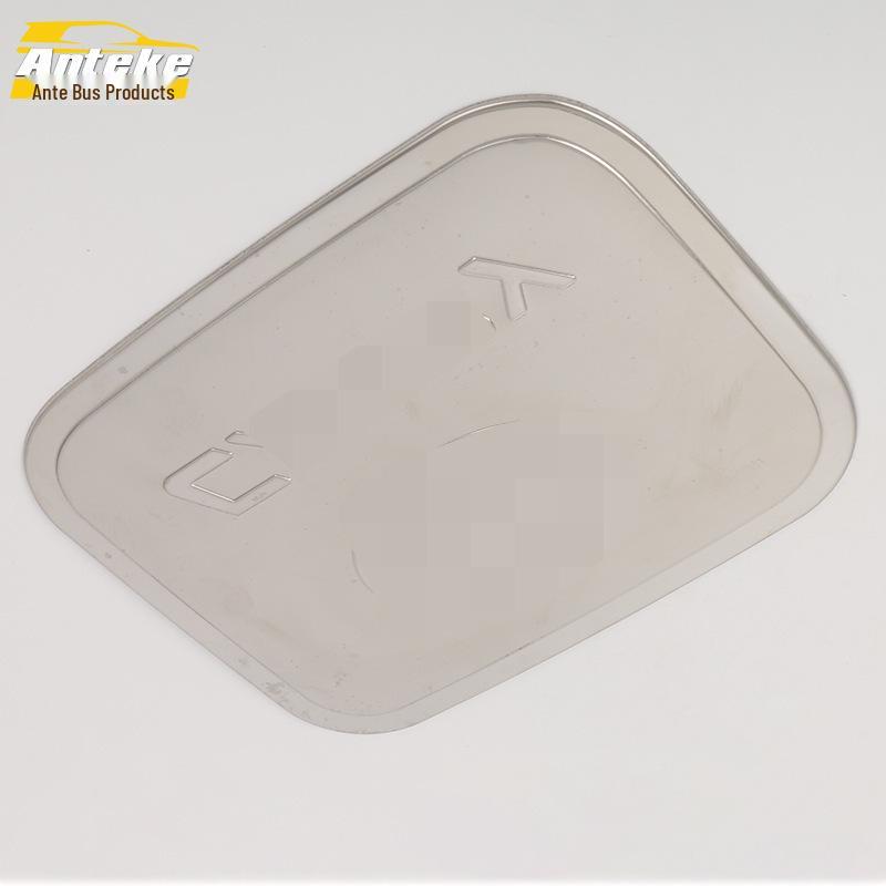 

Camry Fuel Cap Protective Film & Trim for 12 Models