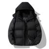 Thickened Jacket for Men Winter Windproof Warm Hooded Coat Couple Casual Wear Chinese Brand Outerwear