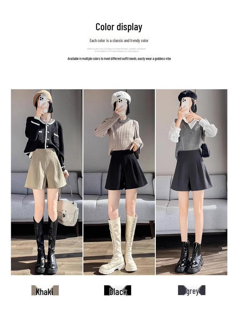 Women's High-Waist A-Line Black Wool Shorts - Autumn/Winter Loose Wide-Leg Booty Shorts, Thin Apricot