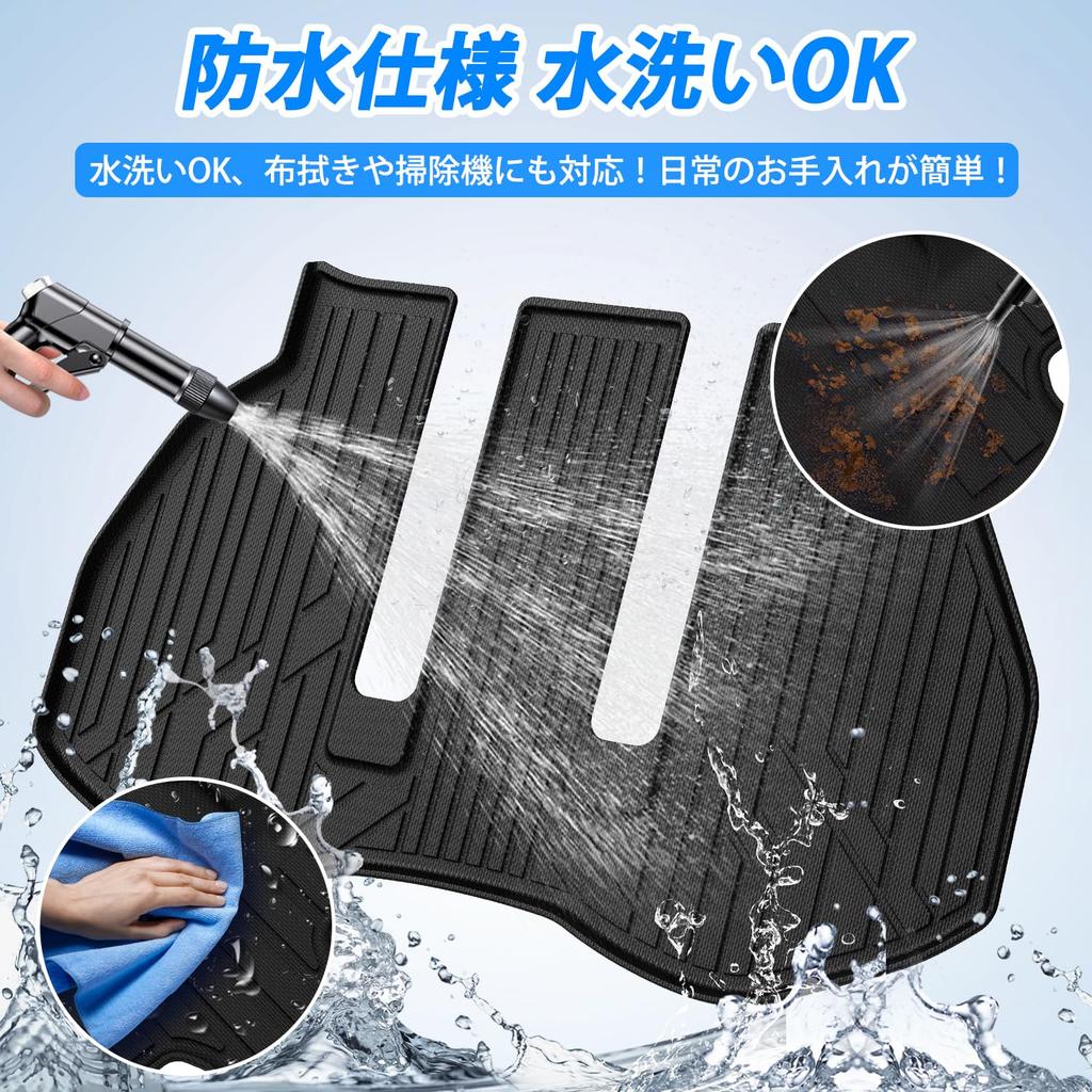 Virauto 3D Luggage Mat for Toyota Alphard Vellfire Compatible with 40 Series 2023 and AAHP45W Trunk Custom Designed with Scratch and Stain Abrasion