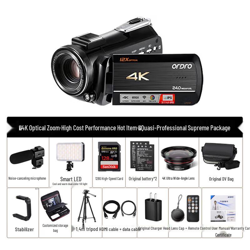 

ORDRO 4K Digital Camcorder with 12x Optical Zoom (CN version)