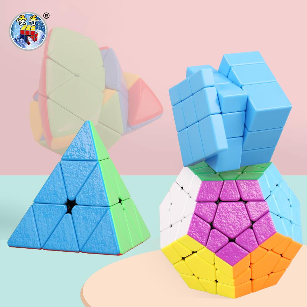 SENGSO Special-shaped magic Cube Stickerless Magic Cube Profession Puzzle High Quality Kid's Fidget Brain Teaser Fidget Toy