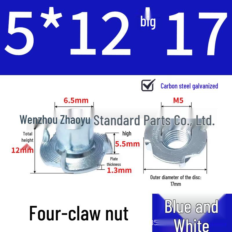 Galvanized Carbon Steel Four-Prong Wood Insert Nut